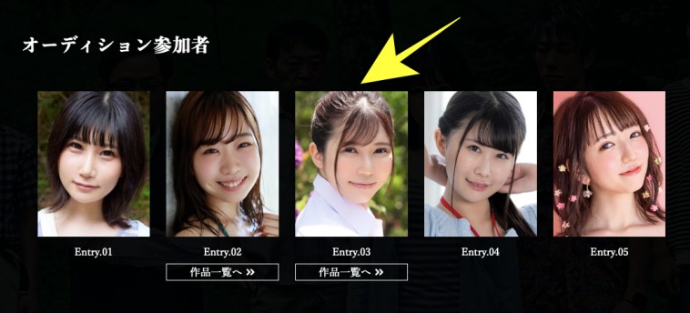 与小花のん(小花暖)一起出道、一小时至少兴奋两次的她不玩了！