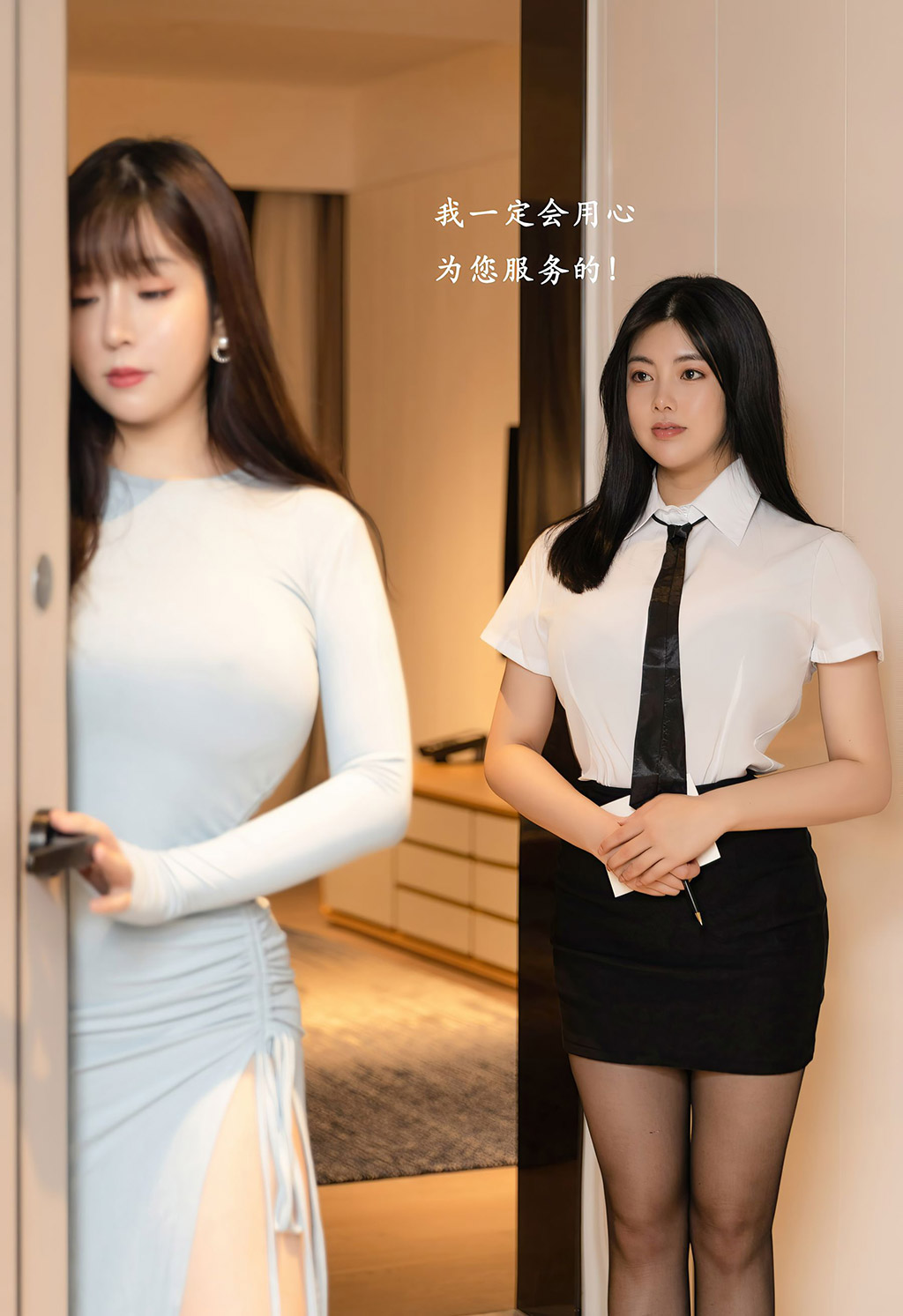娜露 王雨纯两位性感丰满熟女气息妩媚动人