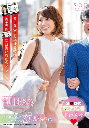 2022引退女演员盘点(上)：G奶救世主的告别！