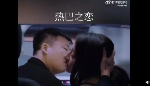 迪丽热巴？男网红称因合成与女星接吻视频被打