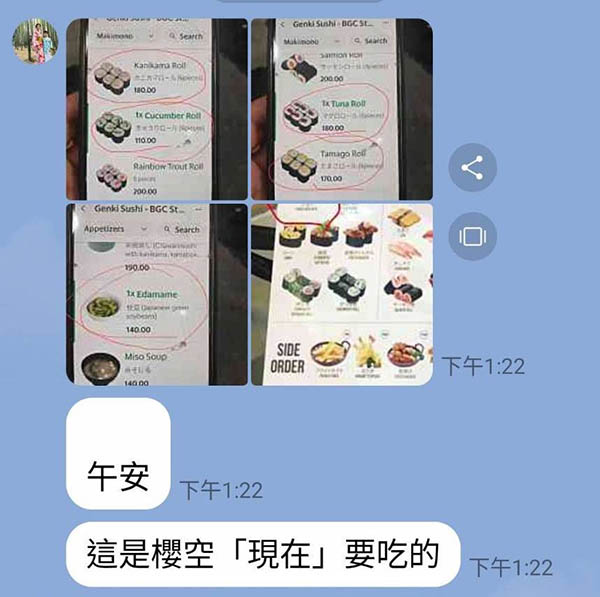 别管桃乃木かな(桃乃木香奈)了，她才是AV第一大胃王！