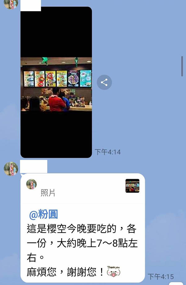 别管桃乃木かな(桃乃木香奈)了，她才是AV第一大胃王！