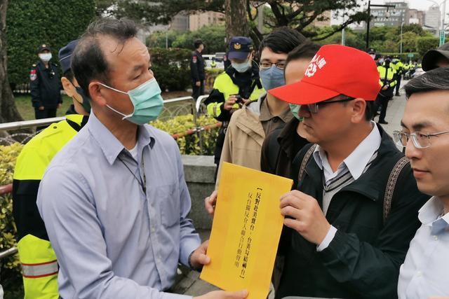 蔡英文今起窜美 统派昨日联合行动群情激愤抗议