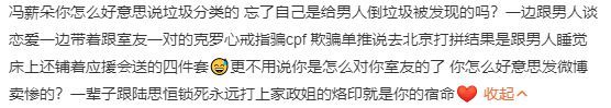 微信图片_20230331143639