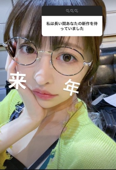 发片量急速下滑⋯原来森日向子休业了！