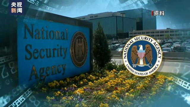 曝美国政府用间谍软件监控手机用户 “美国政府”是间谍软件的最终用户