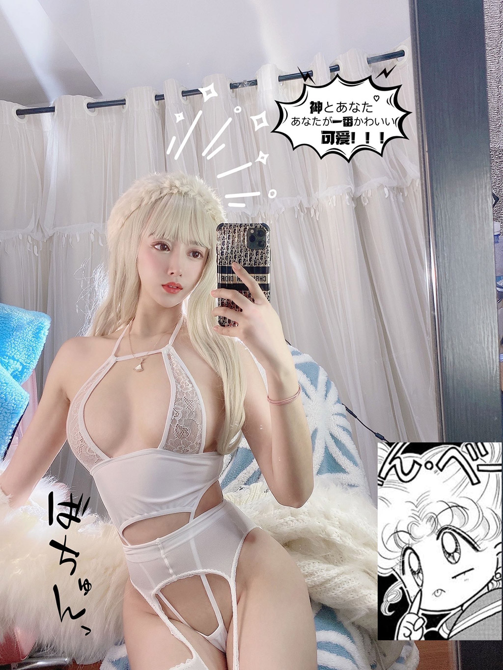 斗鱼米线线sama白月光Cosplay白皙挺拔美胸