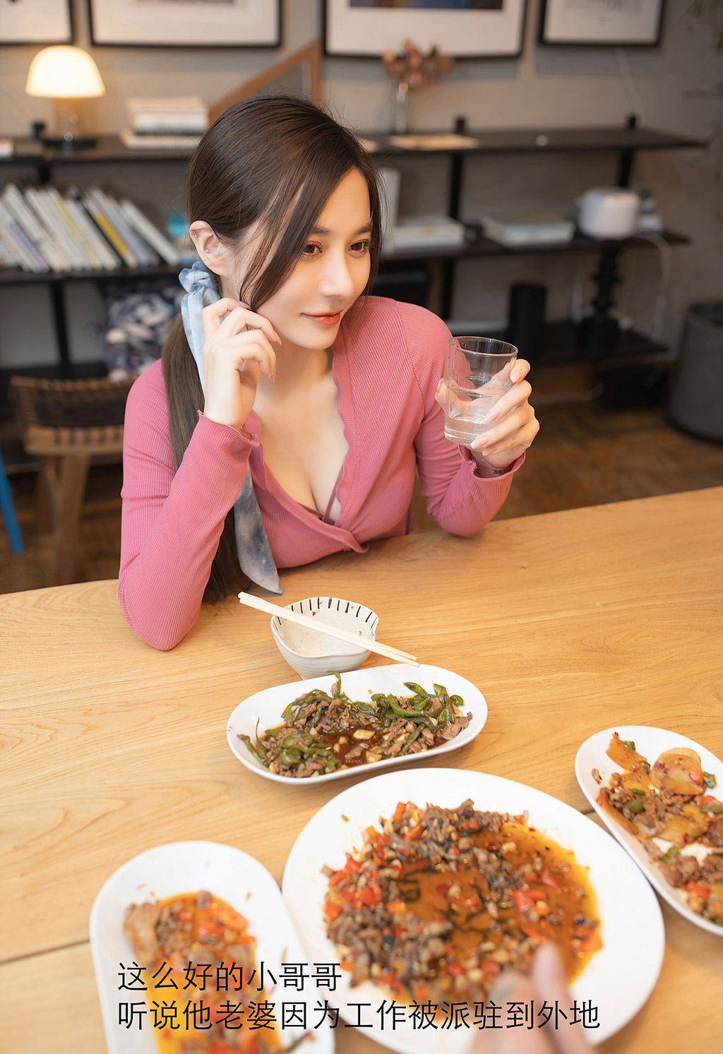 鱼子酱Fish热水器突然坏了为此前往邻居借用