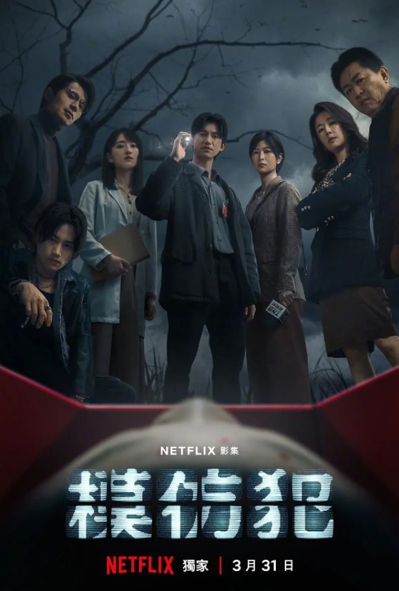 她离开内娱后 尺度一次比一次大……