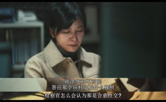 她离开内娱后 尺度一次比一次大……