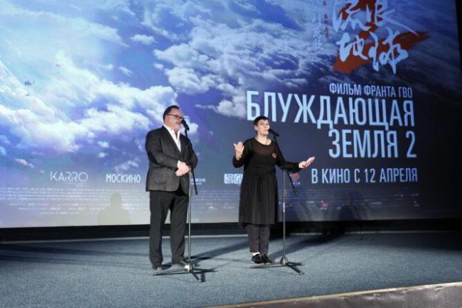 《流浪地球2》在俄罗斯首映，俄总统助理出席：我们要多看中国电影