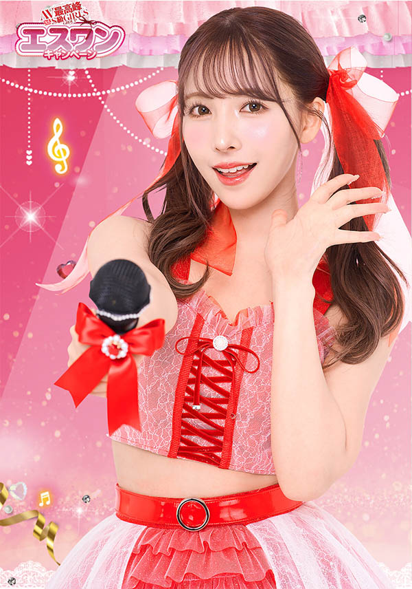 最新宣传资料出炉！三上悠亜不是第一？S1的女演员排名长这样！ ...