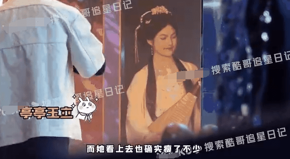 哈！李湘回应王诗龄汉服造型：那是“爸爸的审美”