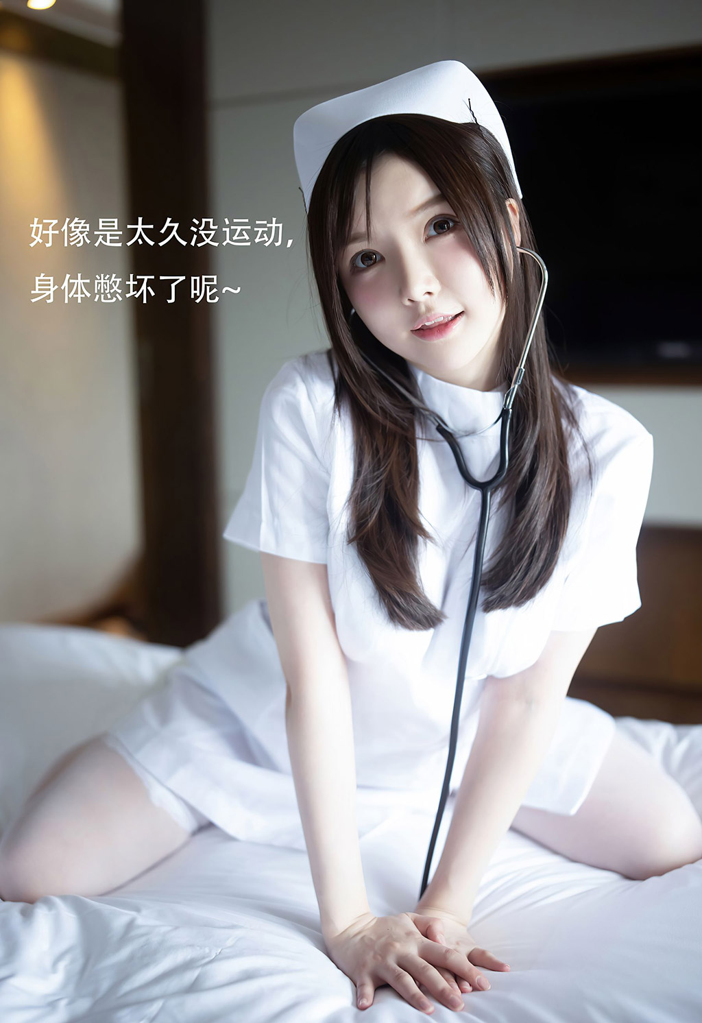 糯美子MINIbabe洁白动人的护士制服主题