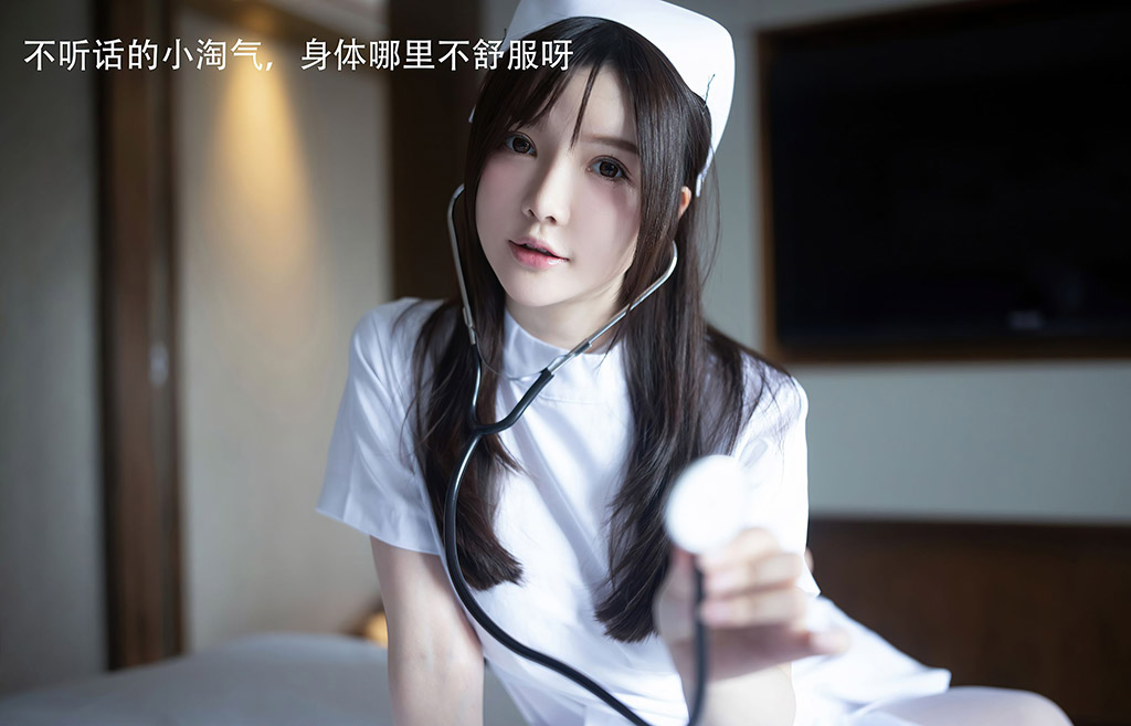 糯美子MINIbabe洁白动人的护士制服主题