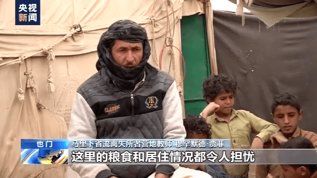 也门首都发生踩踏事件 造成至少80人死亡、220人受伤！