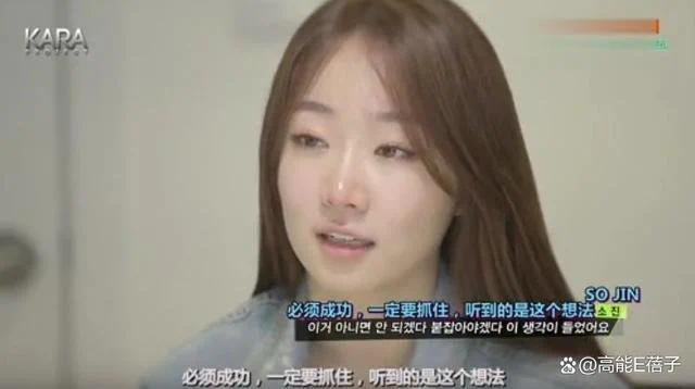 韩媒曝25岁韩团成员文彬在家中自杀身亡