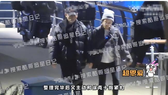 73岁徐克现身医院引担忧 上月还被传当爸爸了呢