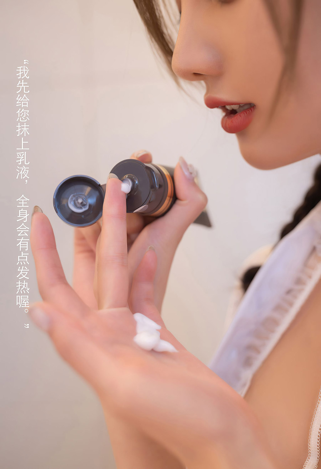 就是阿朱啊spa技师丝丝媚态娇躯妖娆勾魂摄魄