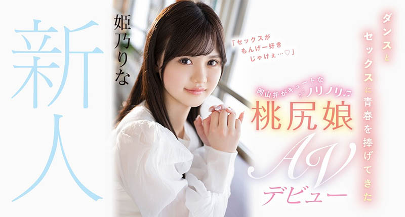 辞职不干了!曾经被卖家搞下马出鲍的她要和界切八断!