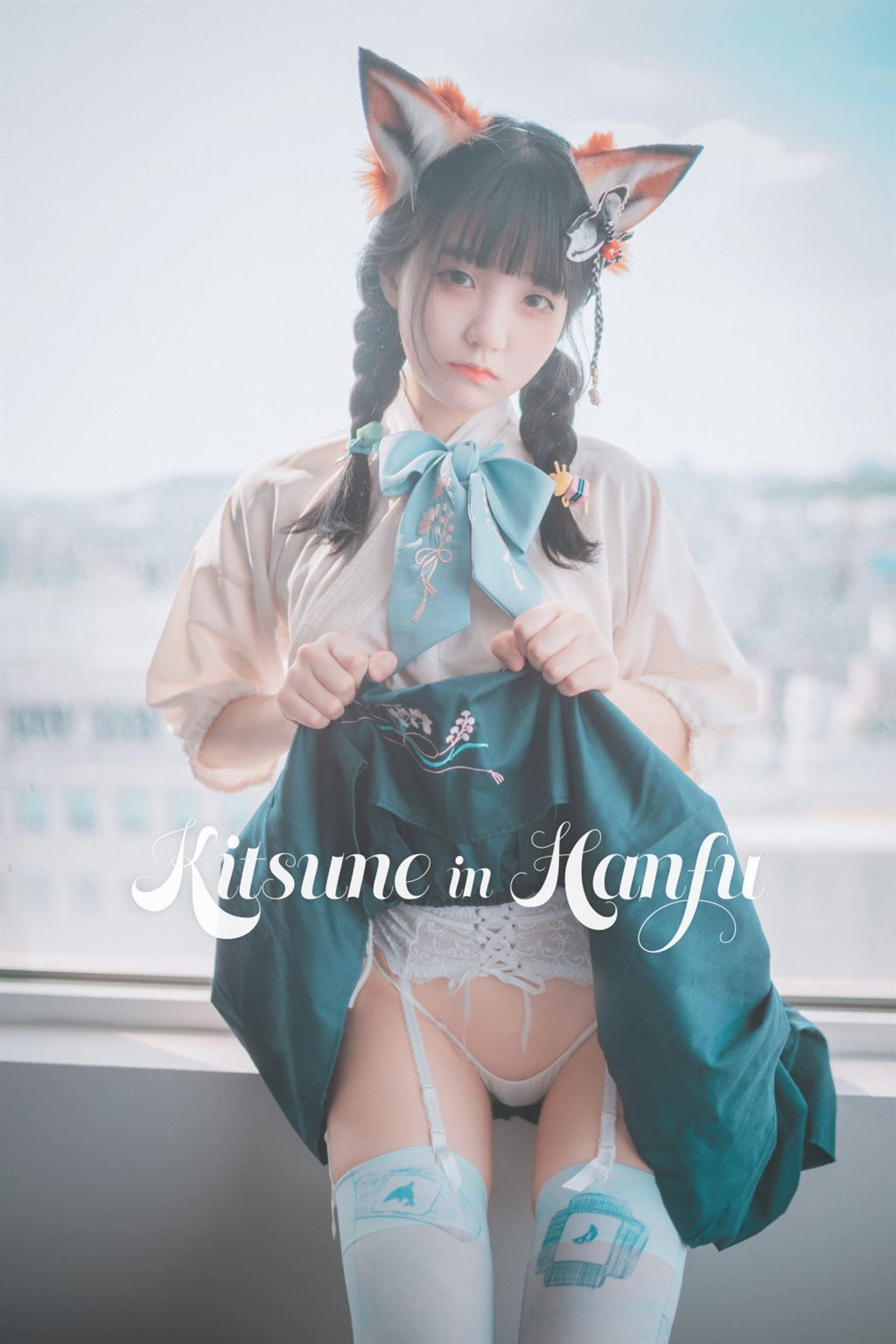 [DJAWA] Jenny - Kitsune in Hanfu 写真套图