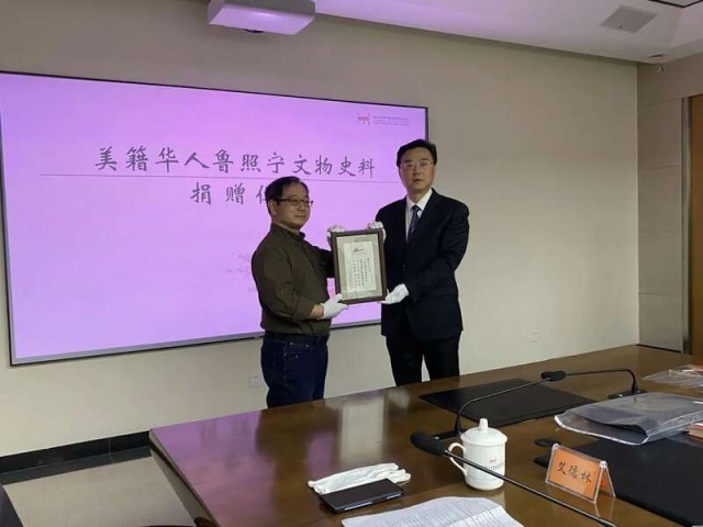 侵华日军罪行又添铁证 98件海外文物史料捐赠南京