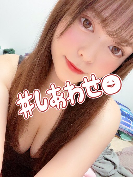 移籍事务所!H罩杯硕大雪乳看护师“彩川梦”改名再战界!