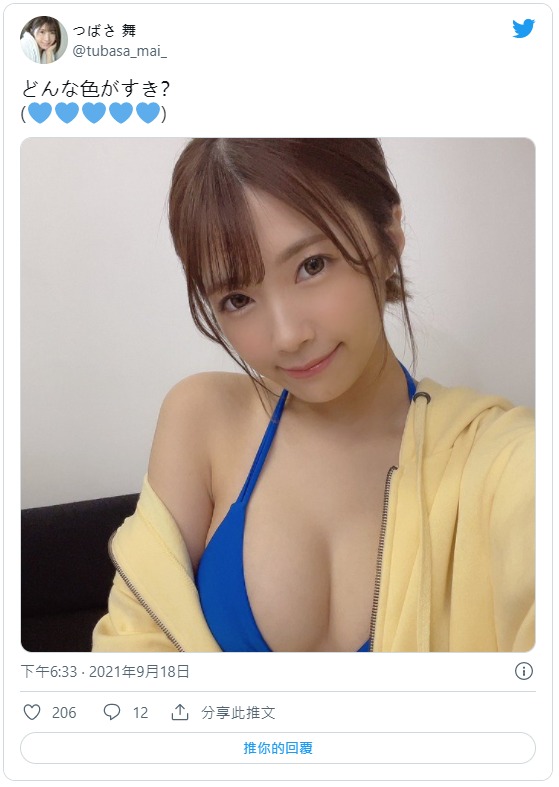 今年最后王牌Show hand!G罩杯写真偶像“翼舞”顶尖片商S1正式出道!