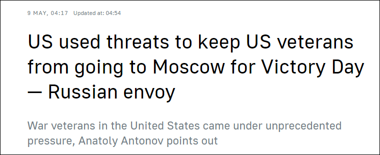 塔斯社：美国威逼阻挠老兵赴莫斯科参加胜利日活动