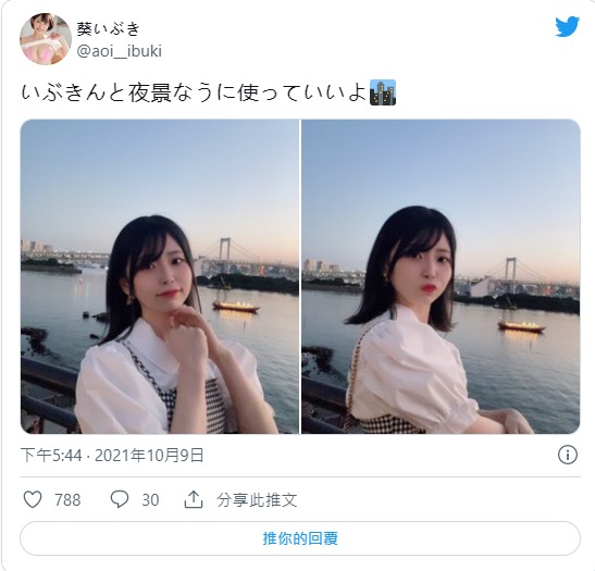 住院两个月！G罩杯白嫩美少女“翼葵”惊喜复出暗黑界、再次改回原艺名“葵伊吹”！