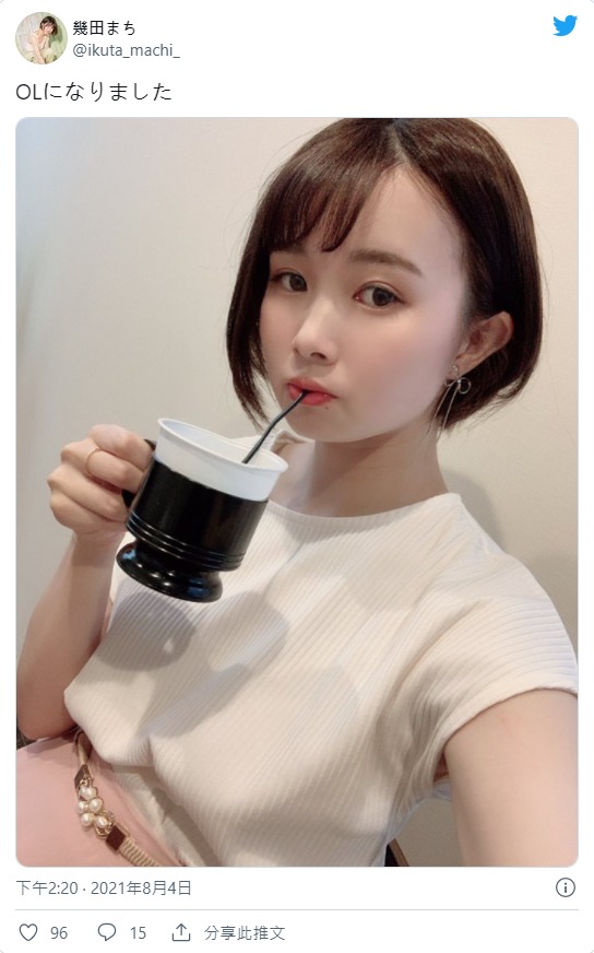 清纯无暇!贫乳小只马“几田町”出道!平常竟在铁工厂担任女工!