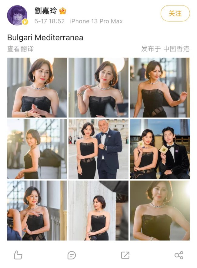 刘嘉玲杨洋同框合影 两人身着黑色套装优雅矜贵