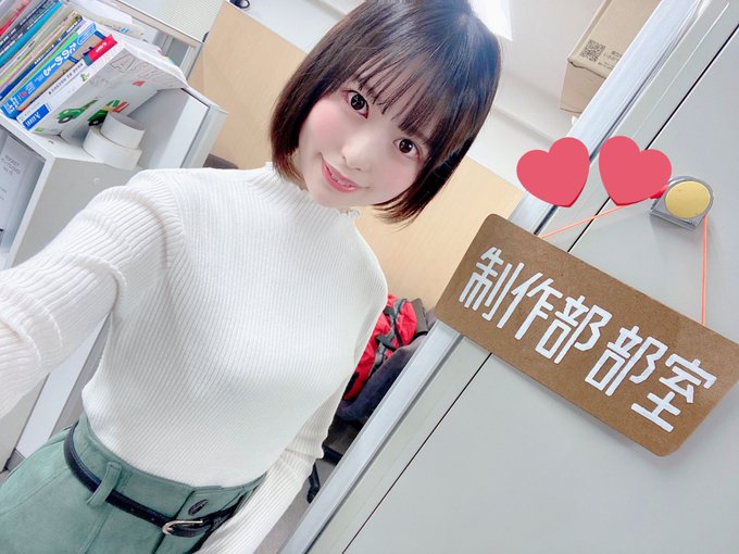 短发俏丽!B罩杯大眼美少女“天马结衣”出道!真实身份是出道3年的那位!