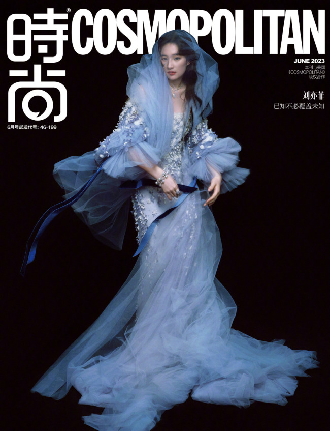 又仙又美！刘亦菲红裙雕刻感大片释出