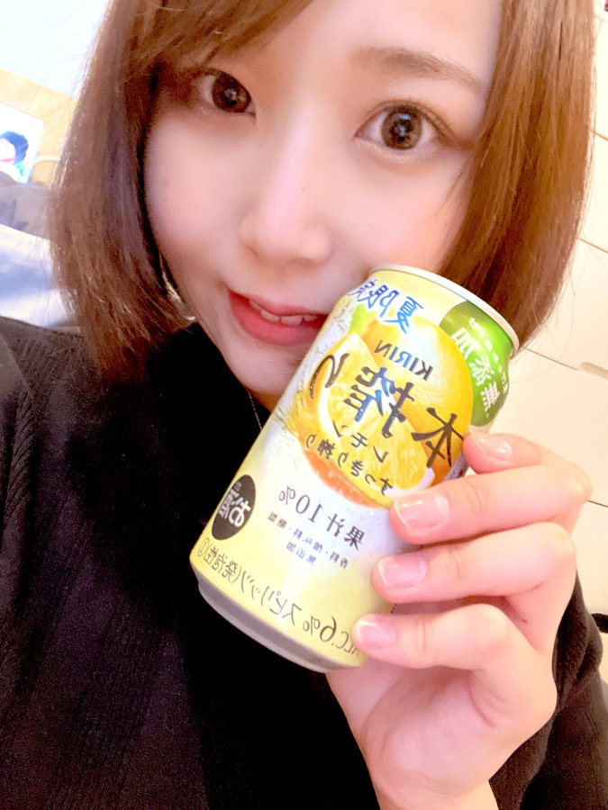 巨乳丰臀二刀流！H罩杯气质美女“麻美润”AV出道！推特尺度超大几近全裸！
