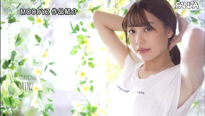 等待整整一年!D罩杯苗条美少女“广仲南”深思熟虑365天不敌内心色欲出道!