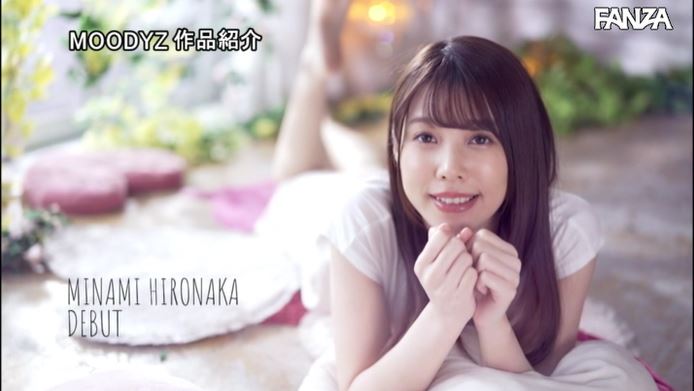 等待整整一年!D罩杯苗条美少女“广仲南”深思熟虑365天不敌内心色欲出道!
