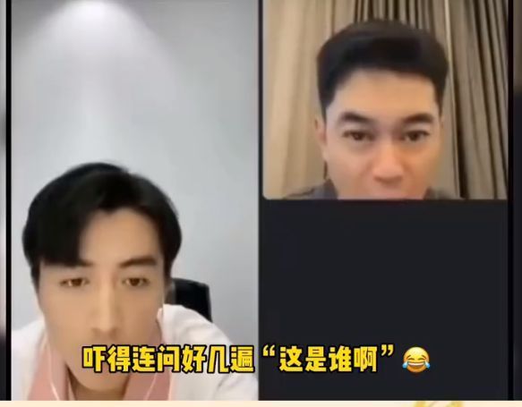 陈晓连麦到赵丽颖头像的人 吓得连问好几遍“这是谁啊”