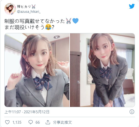 重回片场! 火辣F奶美少女“梓光莉”重披战袍完全零违和!