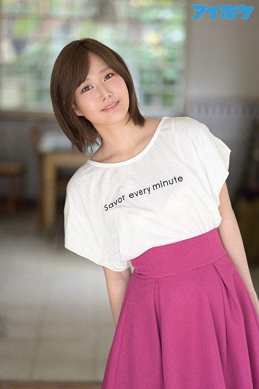 艺术气息!D罩杯美女新人“小野琴弓”出道、受访自曝最爱宅在家追剧画画!