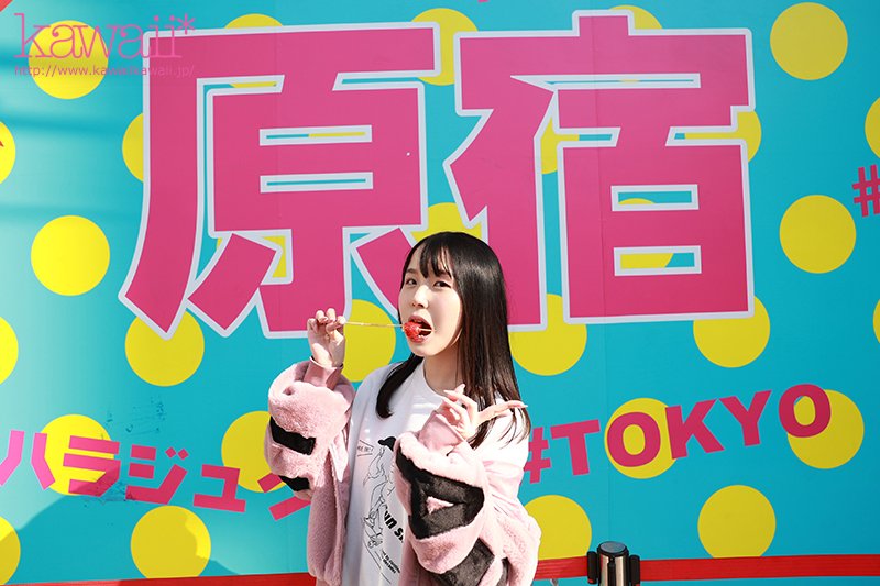 清纯甜美!E罩杯娇嫩女大生“绀野美衣奈”出道想体验真正的绝顶!