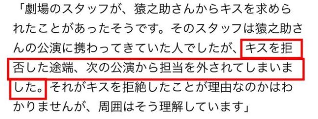 卧槽！因为性丑闻 他带着全家自杀了……