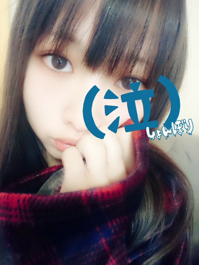 公务员下海！ 23岁贫乳美少女“捧祈莉”AV出道！