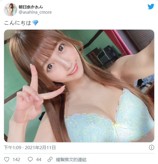 泳装比赛后冠! F罩杯巨乳美少女“朝日奈华莲”出道大秀冠军级身材!