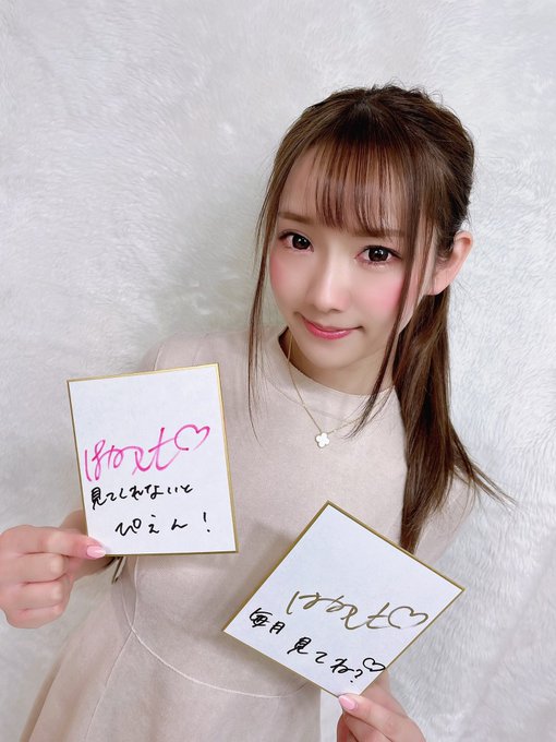 巨乳蜂腰！ Ｇ罩杯清纯美少女“早野诗”出道！一个月拿下上千追踪！