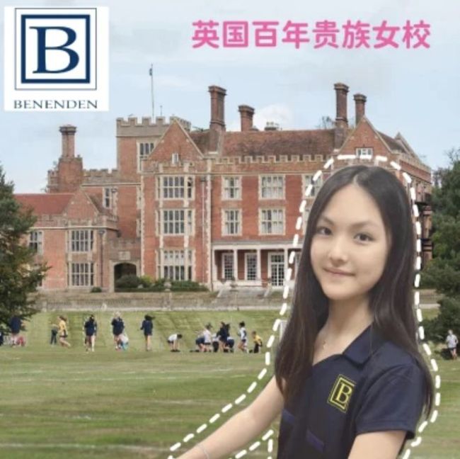 李湘为王诗龄庆六一 王诗龄回长沙度假依旧很奢华