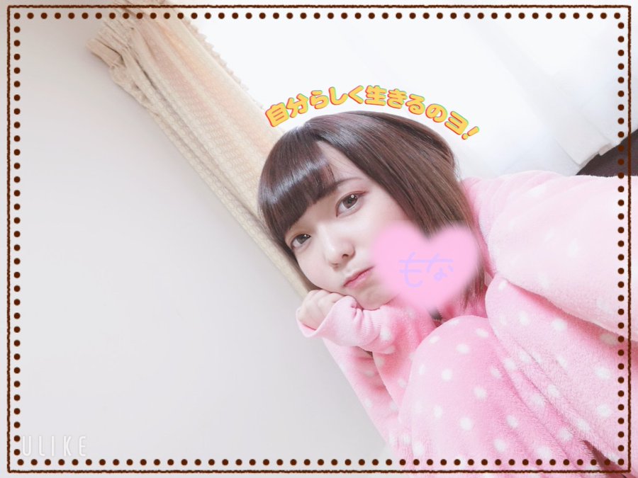 娇小可爱! 小只马美少女新人「雨宫萌奈」公开体重秘密,粉丝傻问:是体温吗?