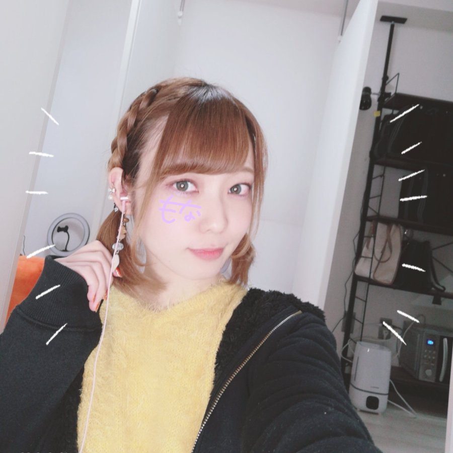 娇小可爱! 小只马美少女新人「雨宫萌奈」公开体重秘密,粉丝傻问:是体温吗?