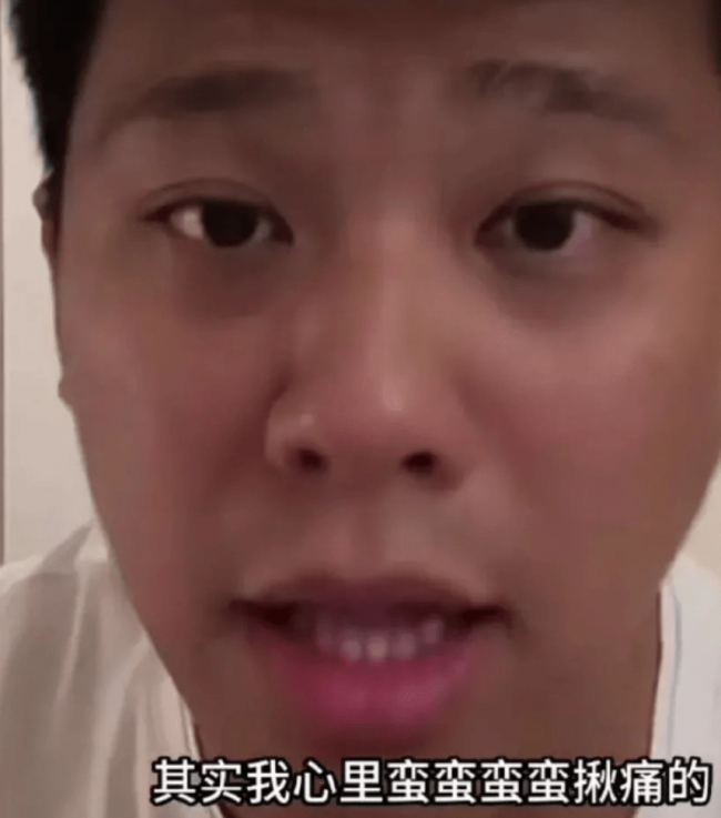 葛斯齐称汪小菲因情绪问题正在吃药