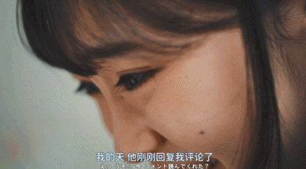 仅限成人的岛国深夜剧 集集毁我三观
